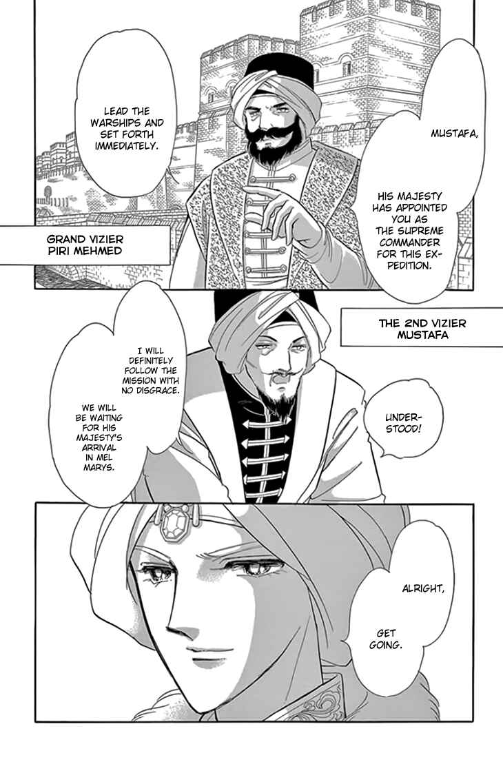 Chapter 18 - Page 2