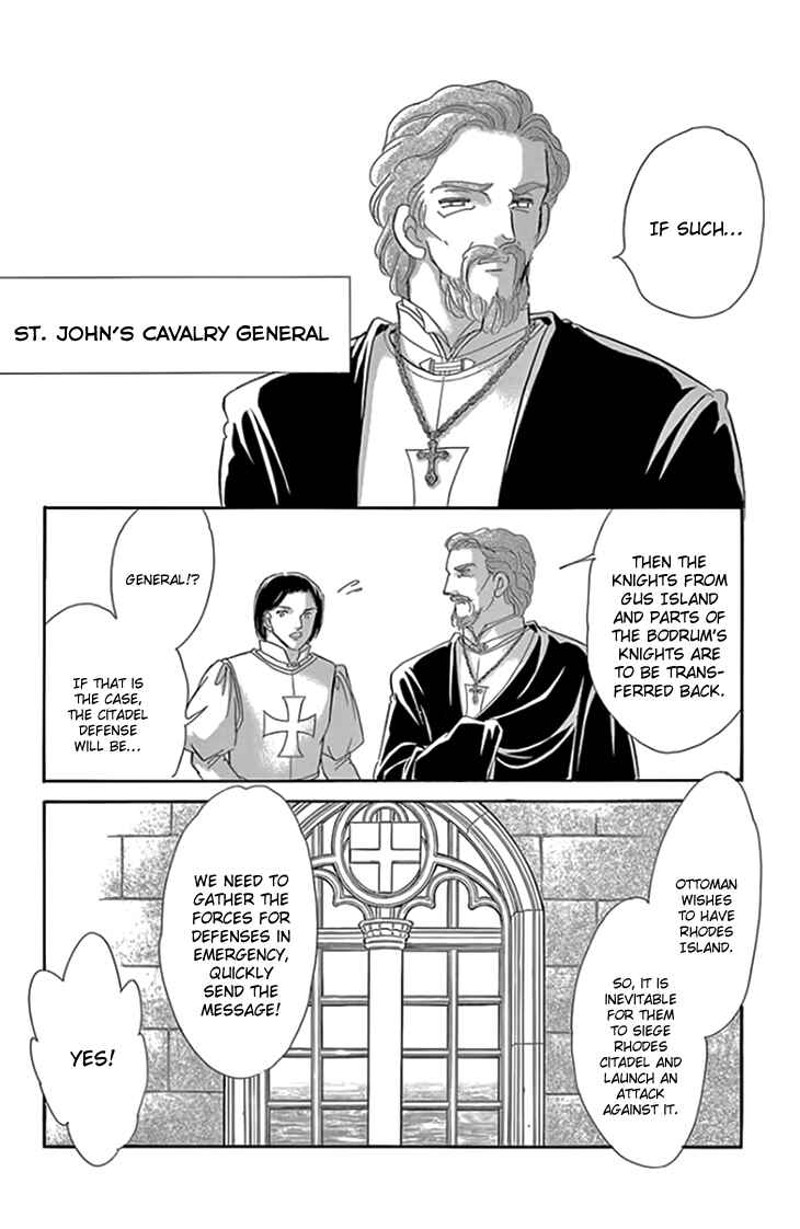 Chapter 18 - Page 24