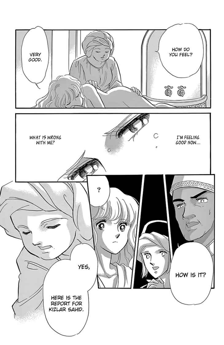 Chapter 18 - Page 27