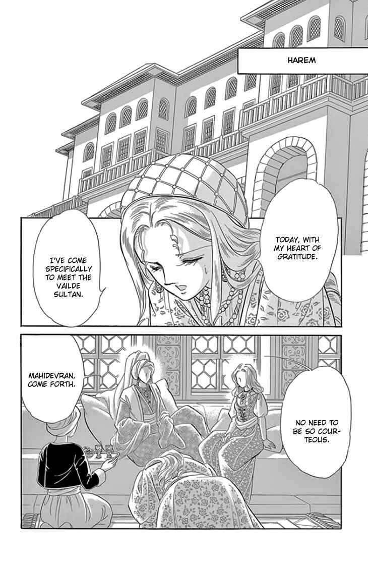 Chapter 18 - Page 5