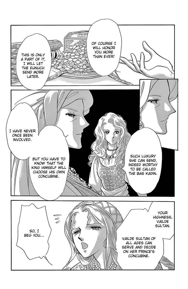 Chapter 18 - Page 7
