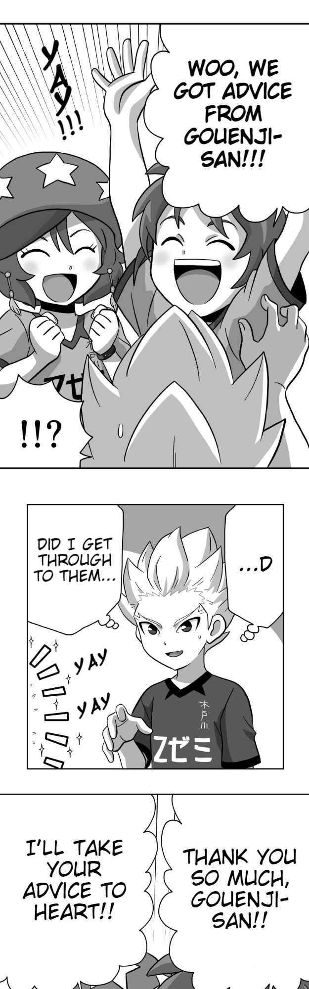 Chapter 25 - Page 15