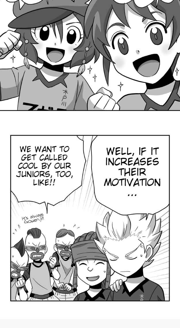 Chapter 25 - Page 16