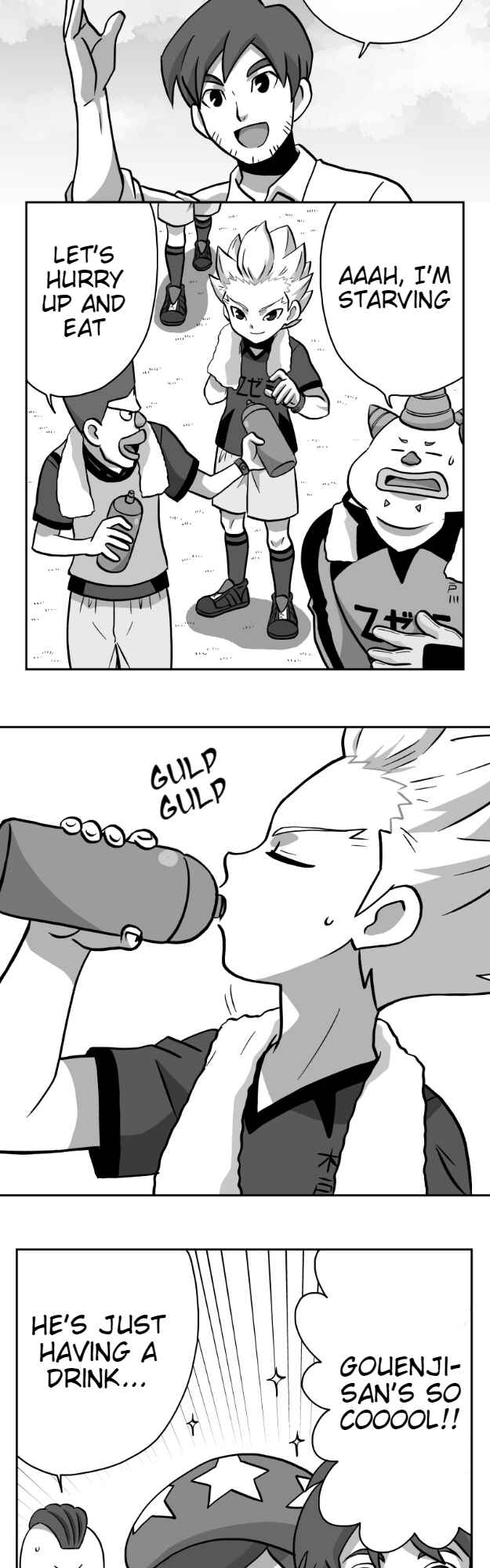 Chapter 25 - Page 3