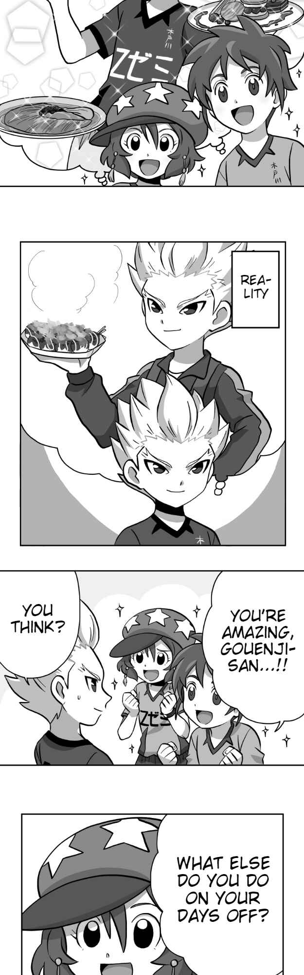 Chapter 25 - Page 7