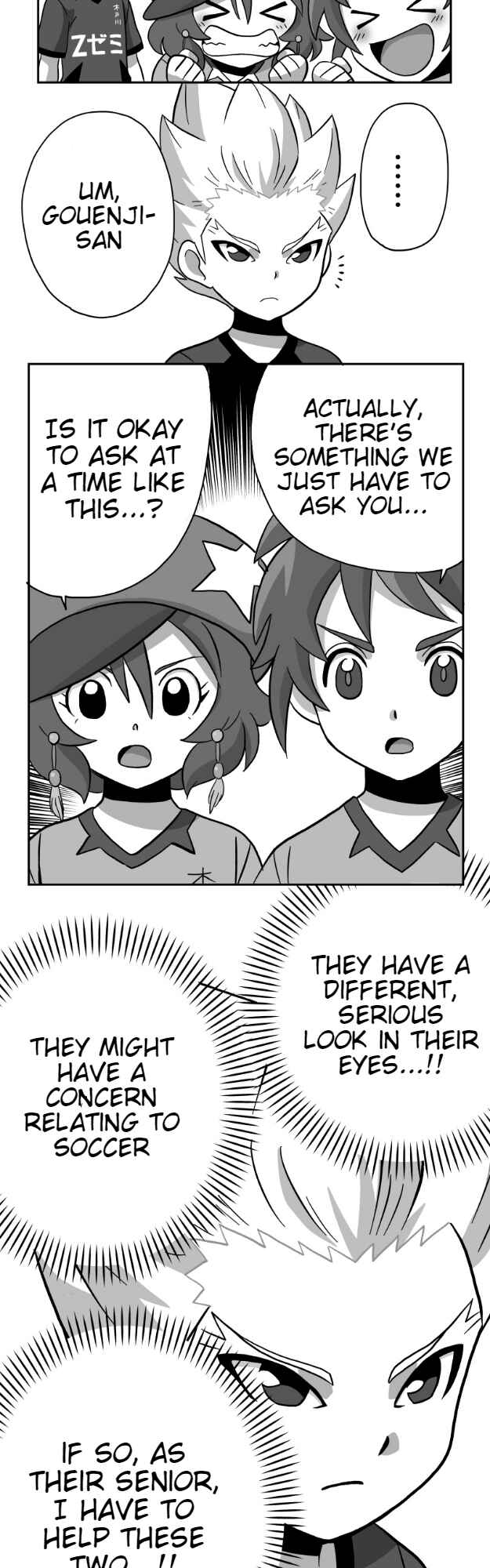 Chapter 25 - Page 9