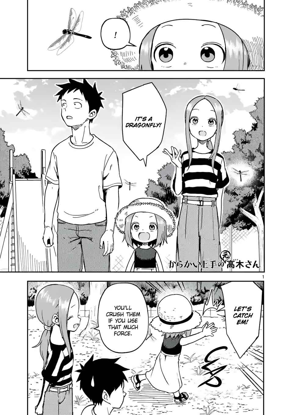 Chapter 240 - Page 1