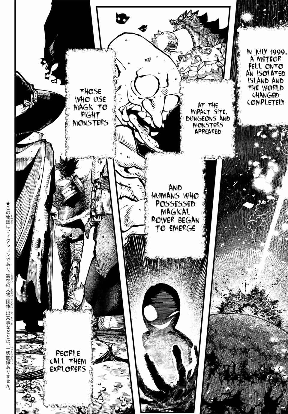 Chapter 1 - Page 4