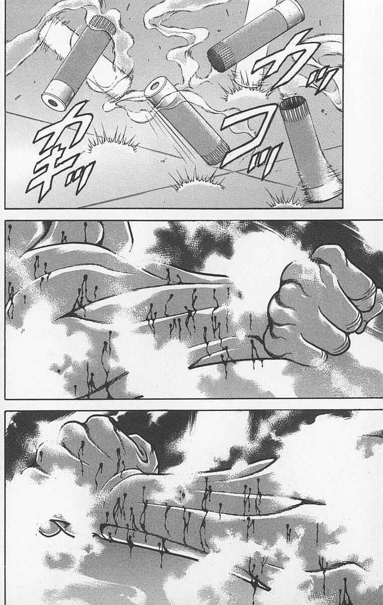 Chapter 90 - Page 3