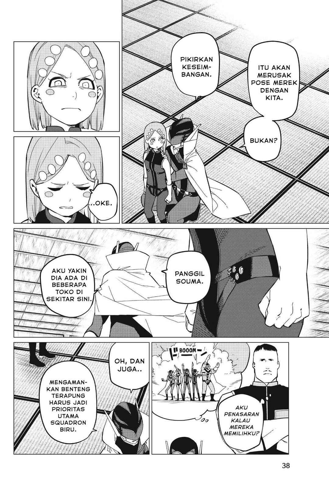 Chapter 74 - Page 15