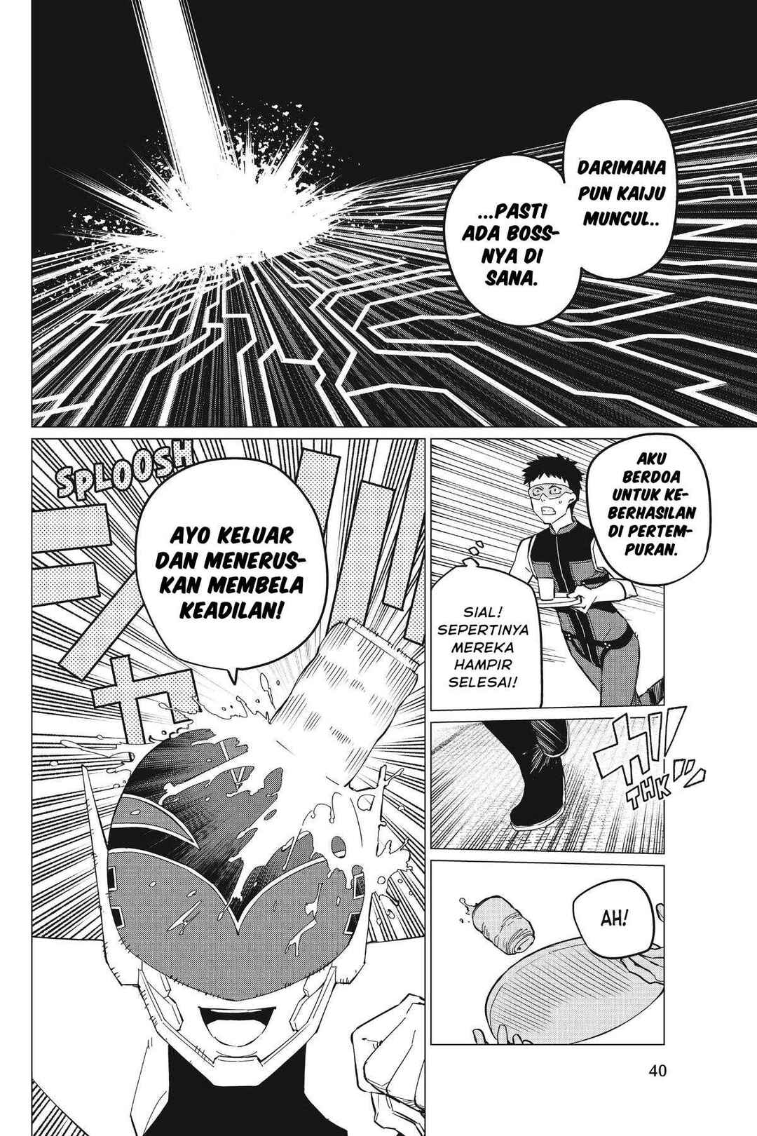 Chapter 74 - Page 17