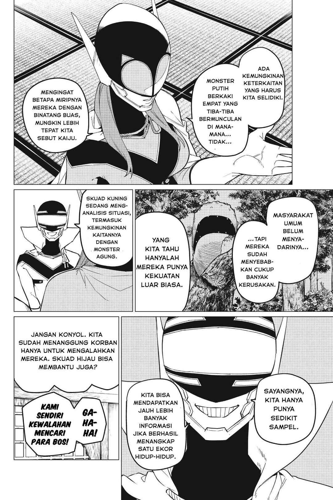 Chapter 74 - Page 6
