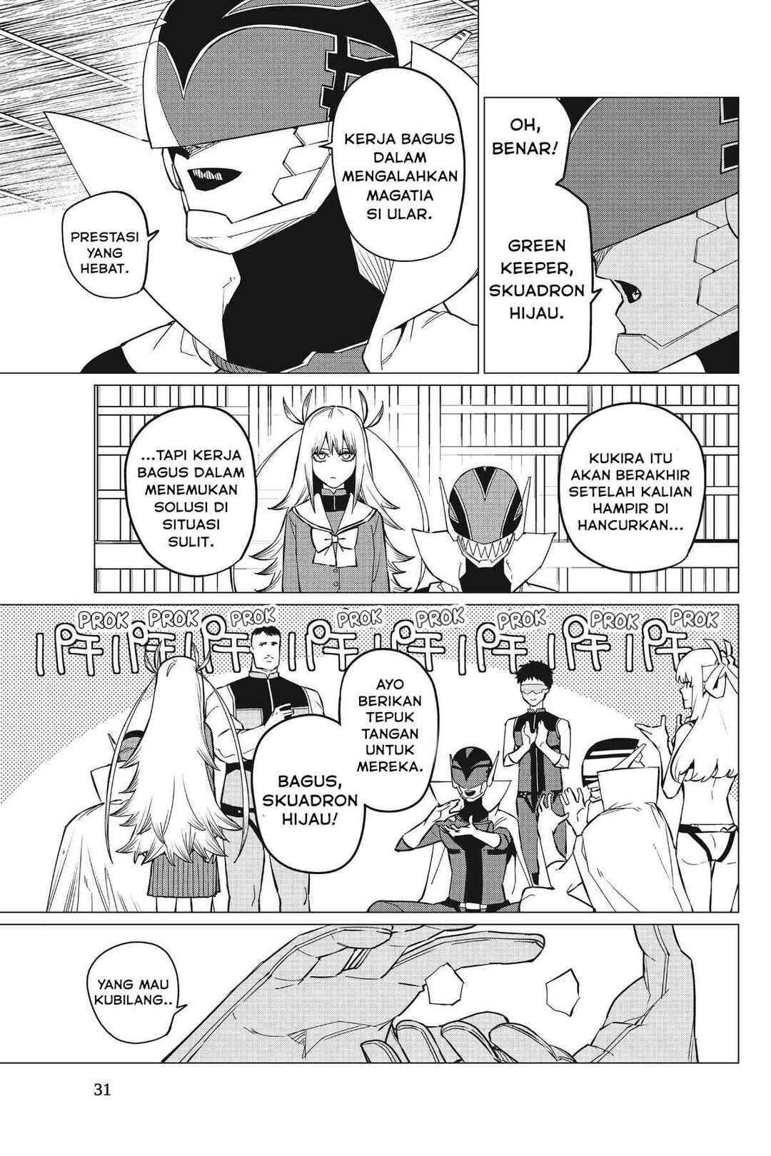 Chapter 74 - Page 7