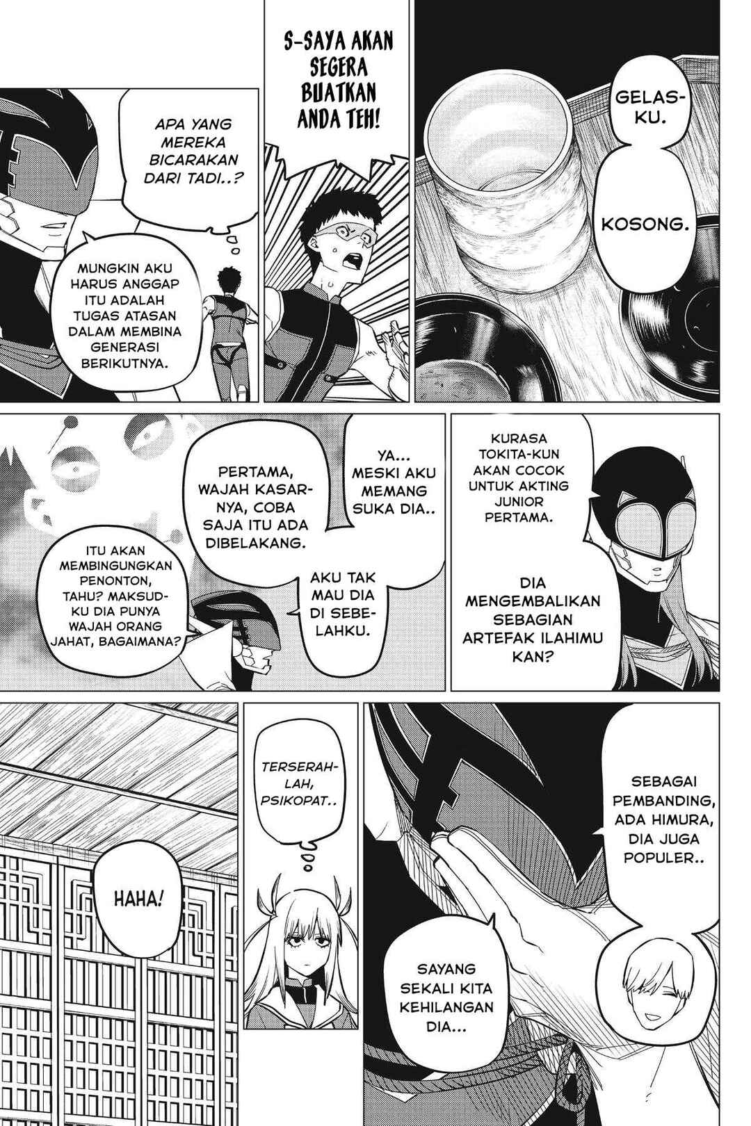 Chapter 74 - Page 9