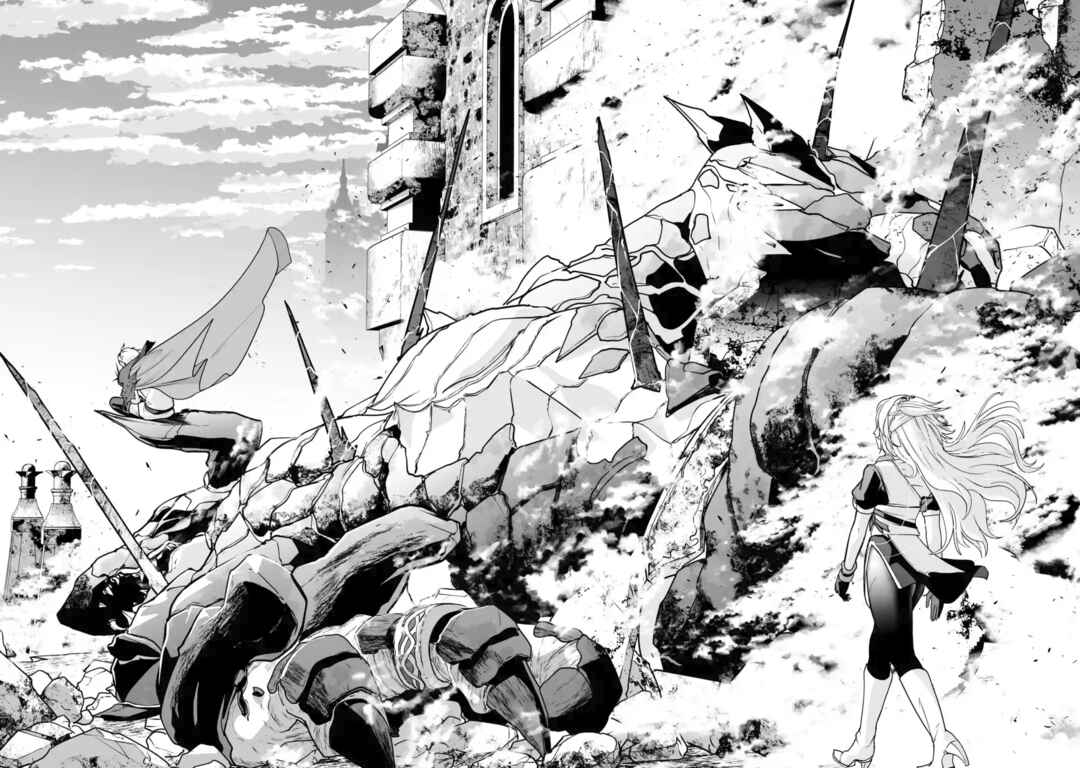 Chapter 1.2 - Page 25