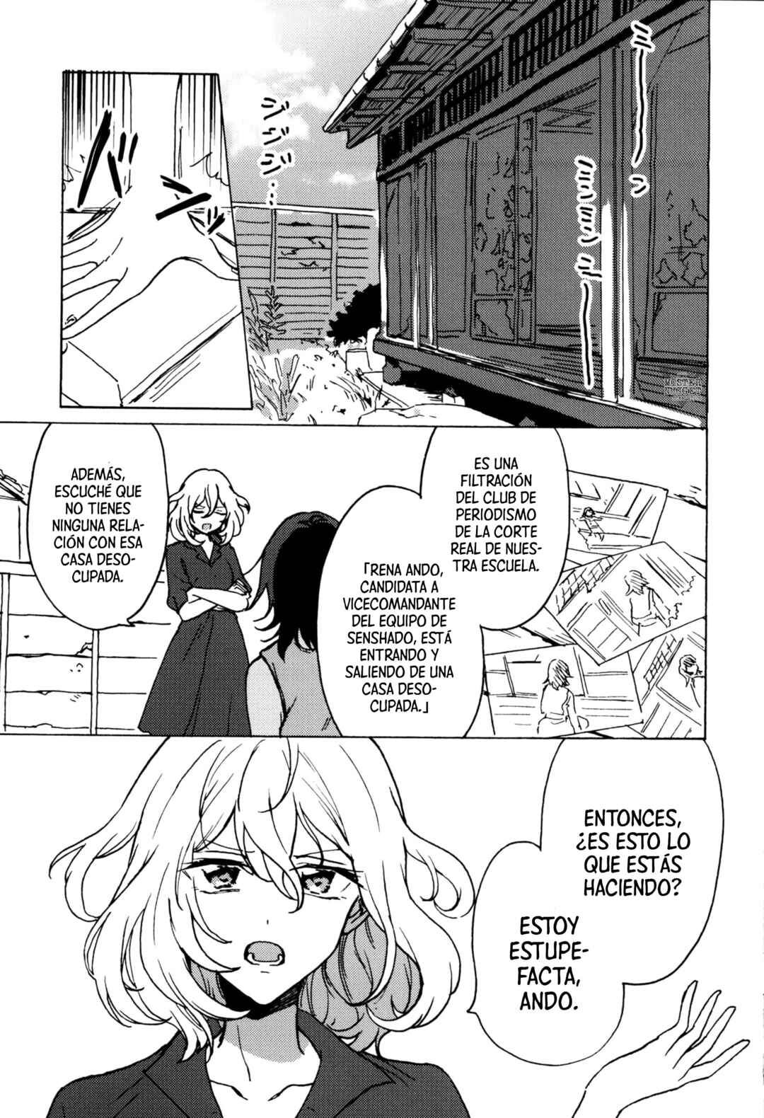 Chapter ? - Page 2