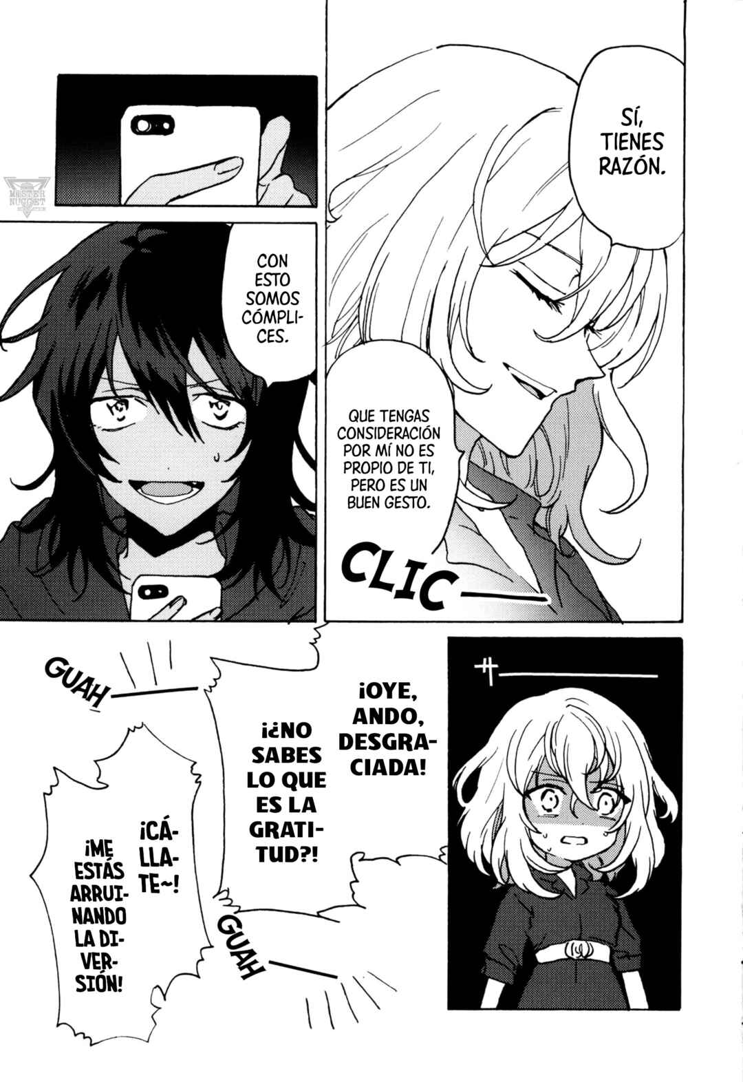 Chapter ? - Page 4