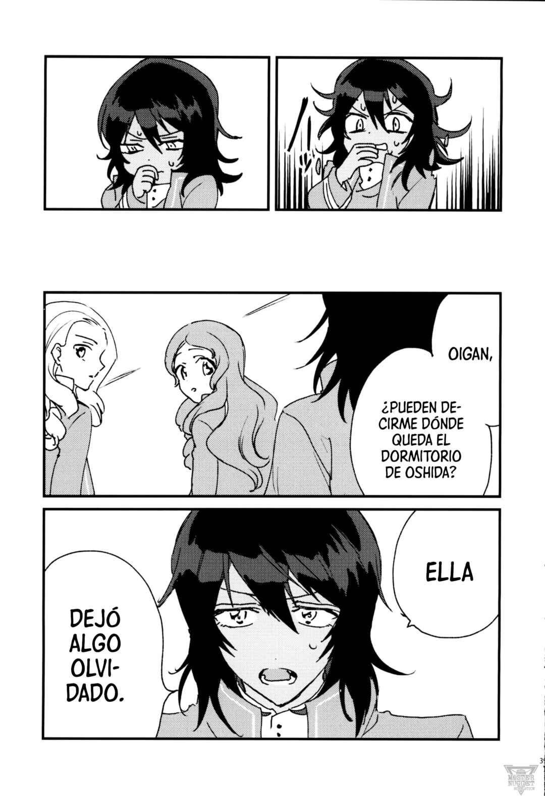 Chapter ? - Page 40