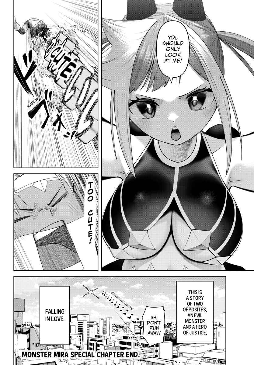 Chapter 14.5 - Page 12
