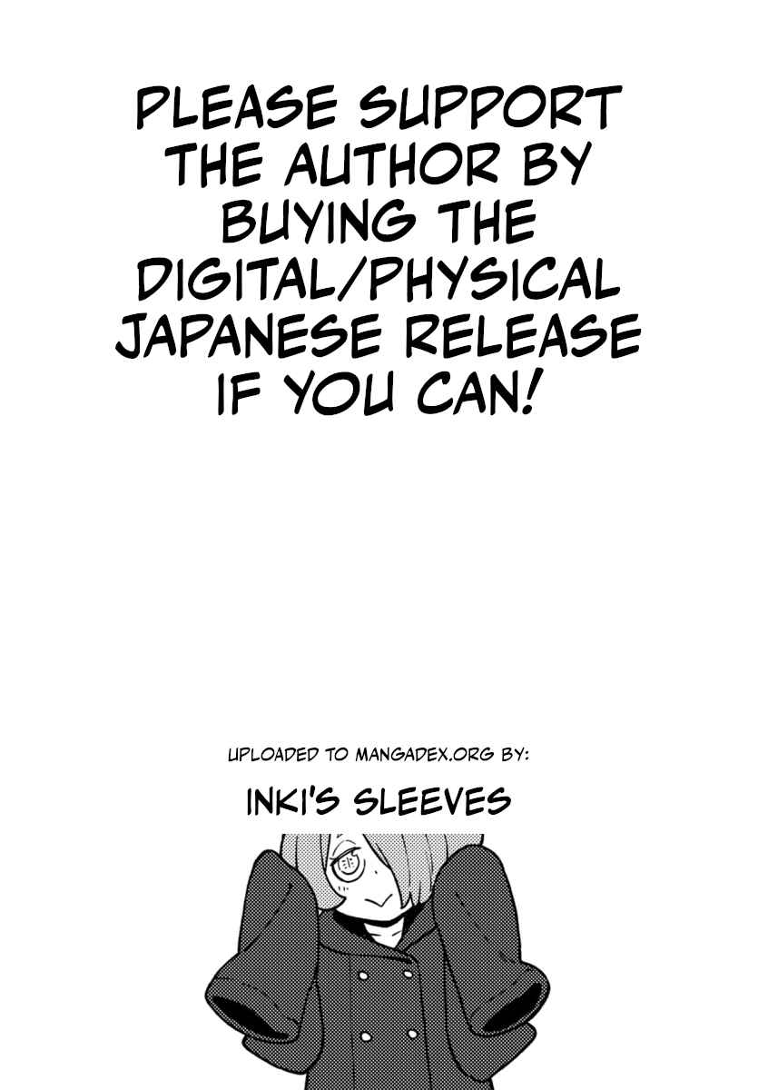 Chapter 14.5 - Page 13