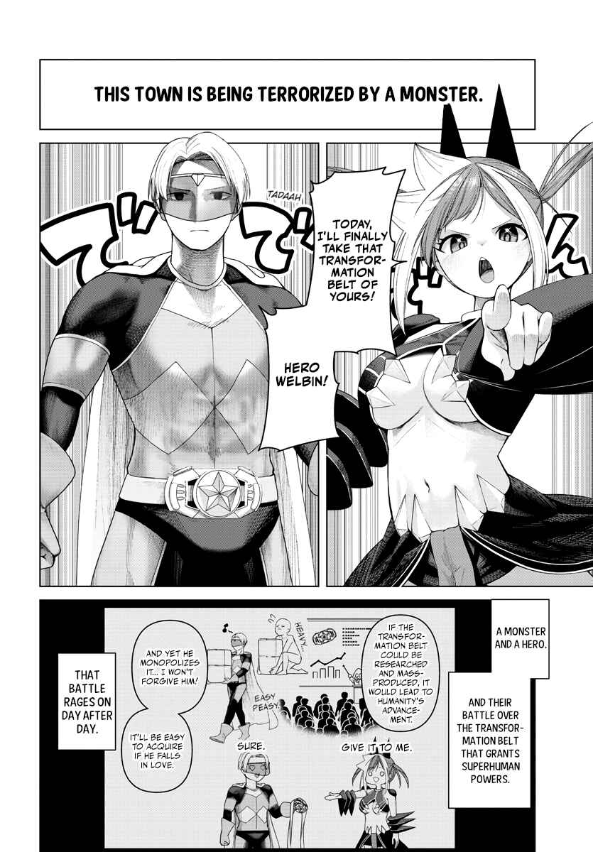 Chapter 14.5 - Page 2