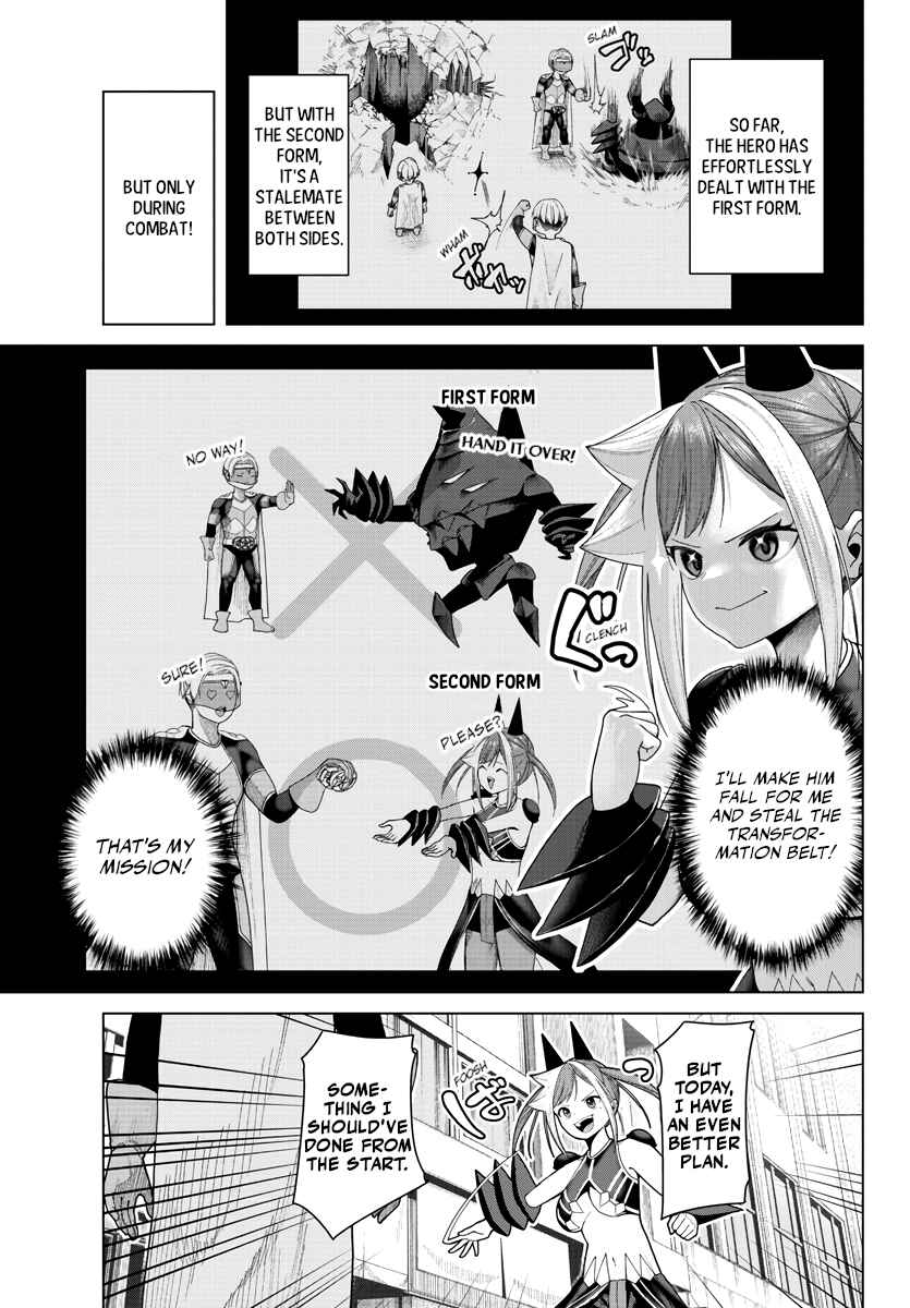 Chapter 14.5 - Page 5