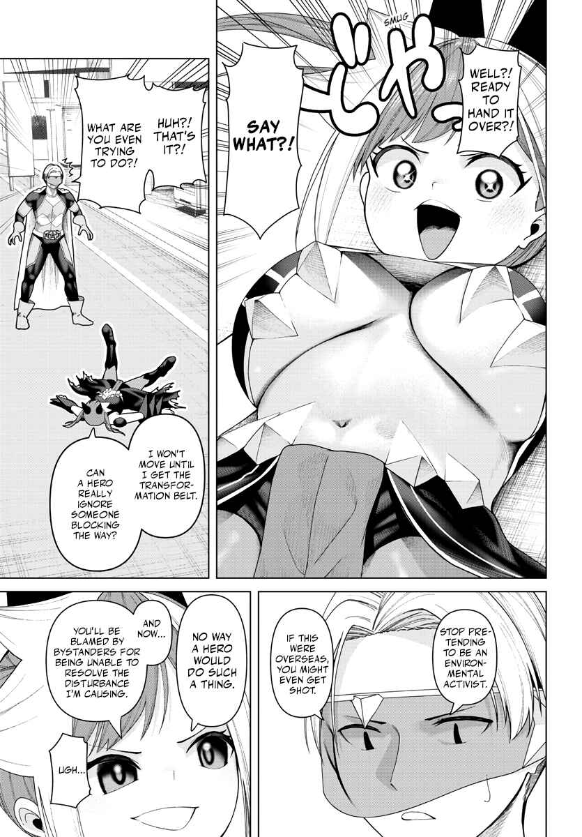 Chapter 14.5 - Page 7
