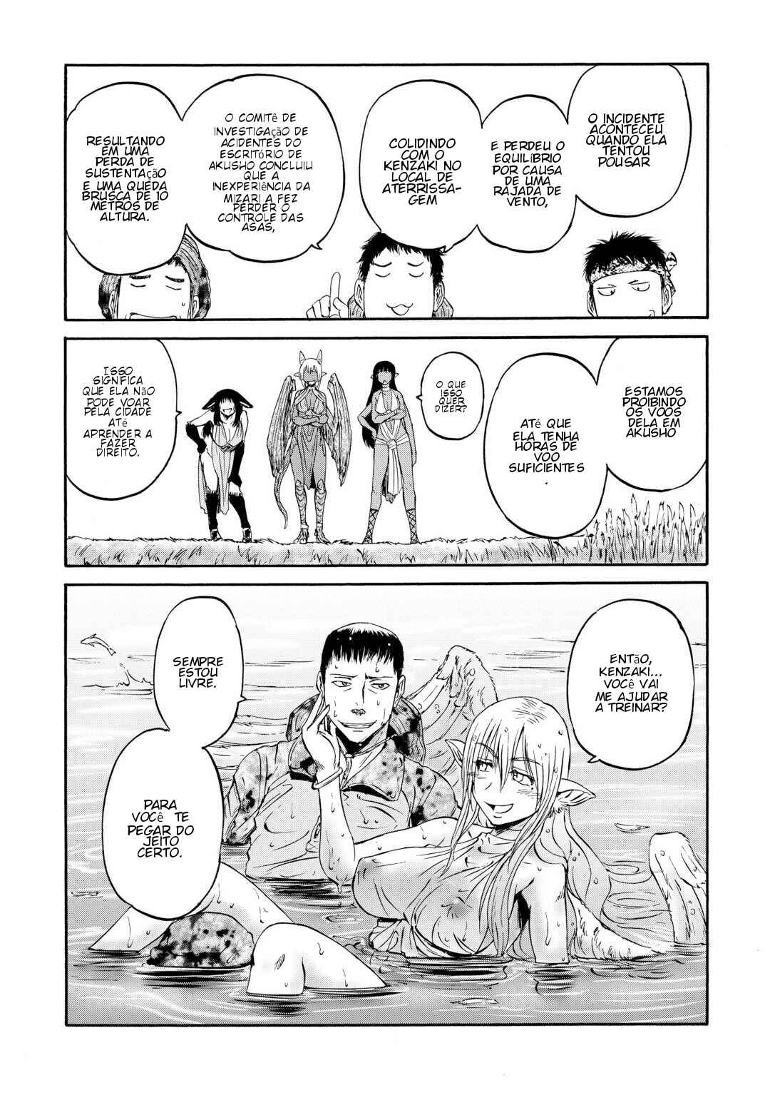 Chapter 142.5 - Page 12