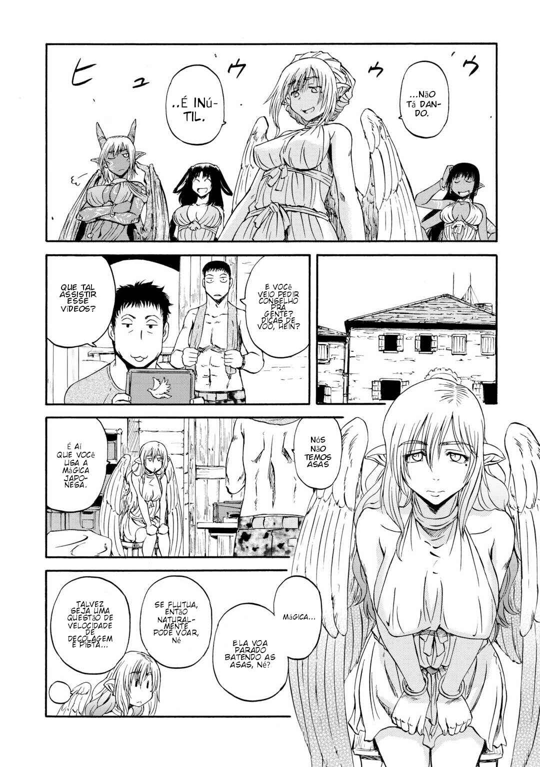 Chapter 142.5 - Page 5
