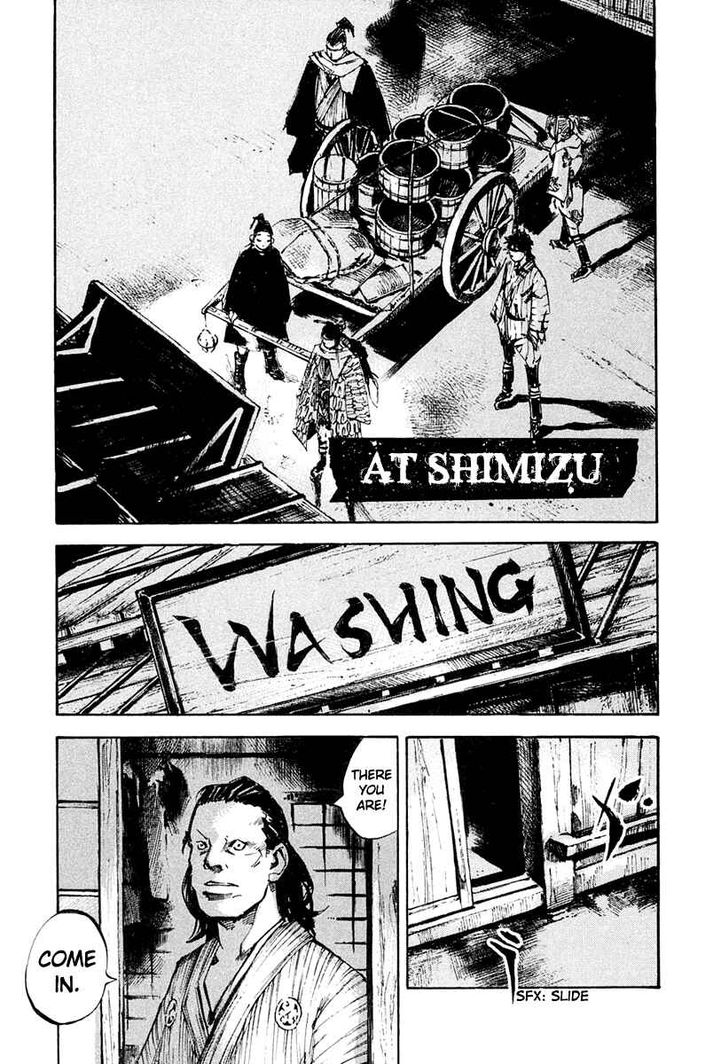 Chapter 34 - Page 1