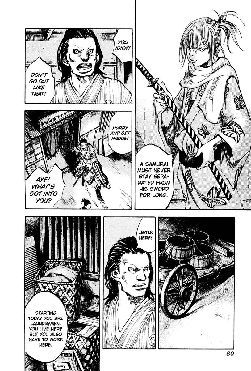 Chapter 34 - Page 4