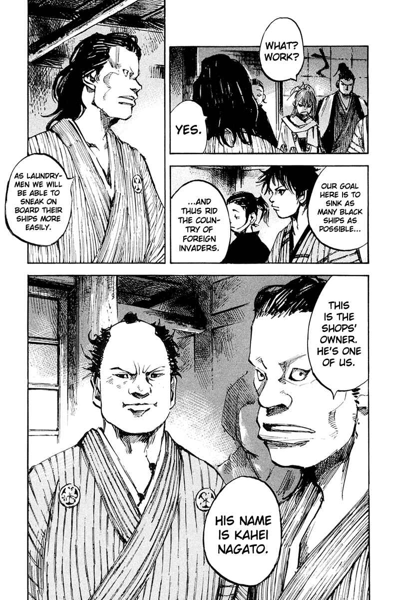 Chapter 34 - Page 5