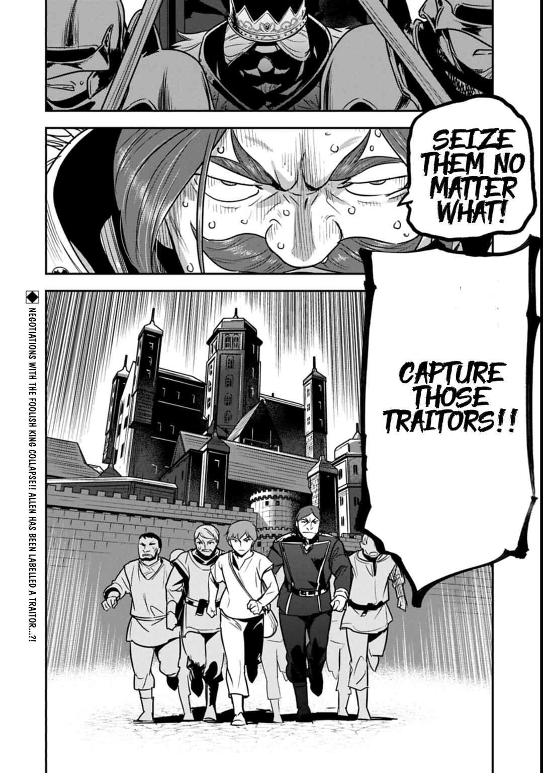 Chapter 44 - Page 29