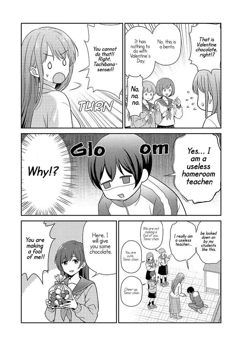 Chapter 15 - Page 6