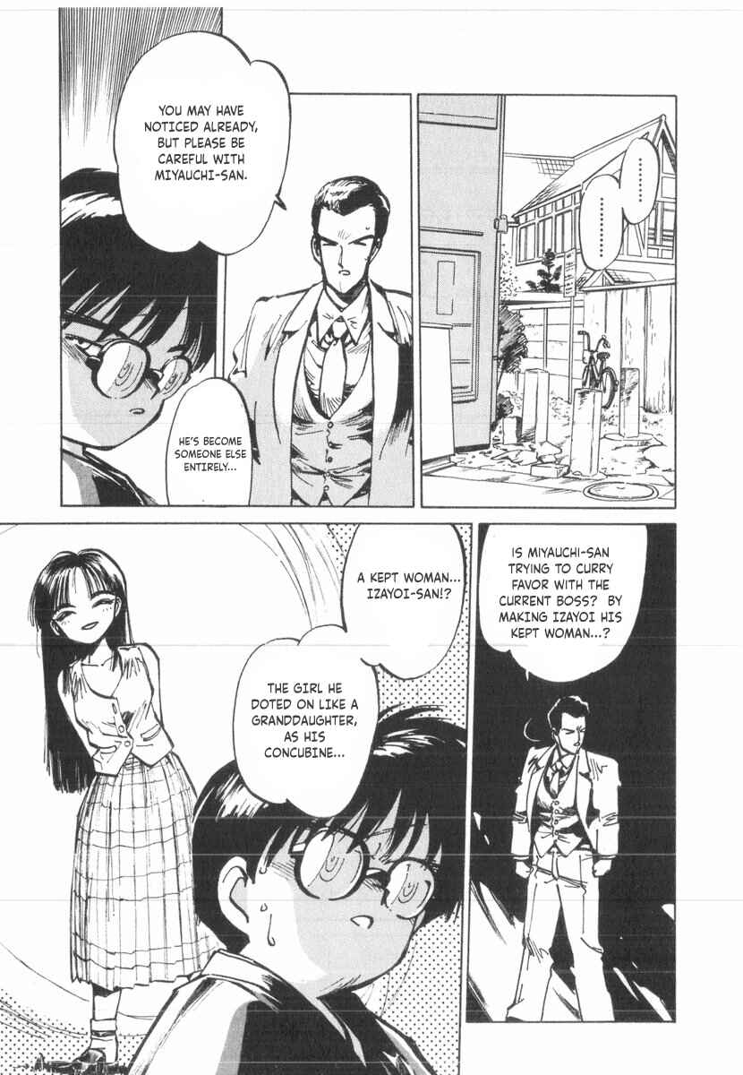 Chapter 24 - Page 19