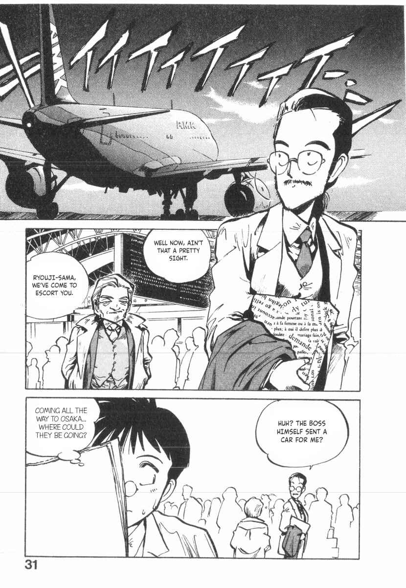 Chapter 24 - Page 27