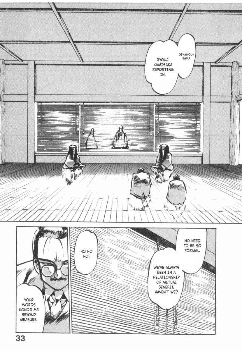 Chapter 24 - Page 29