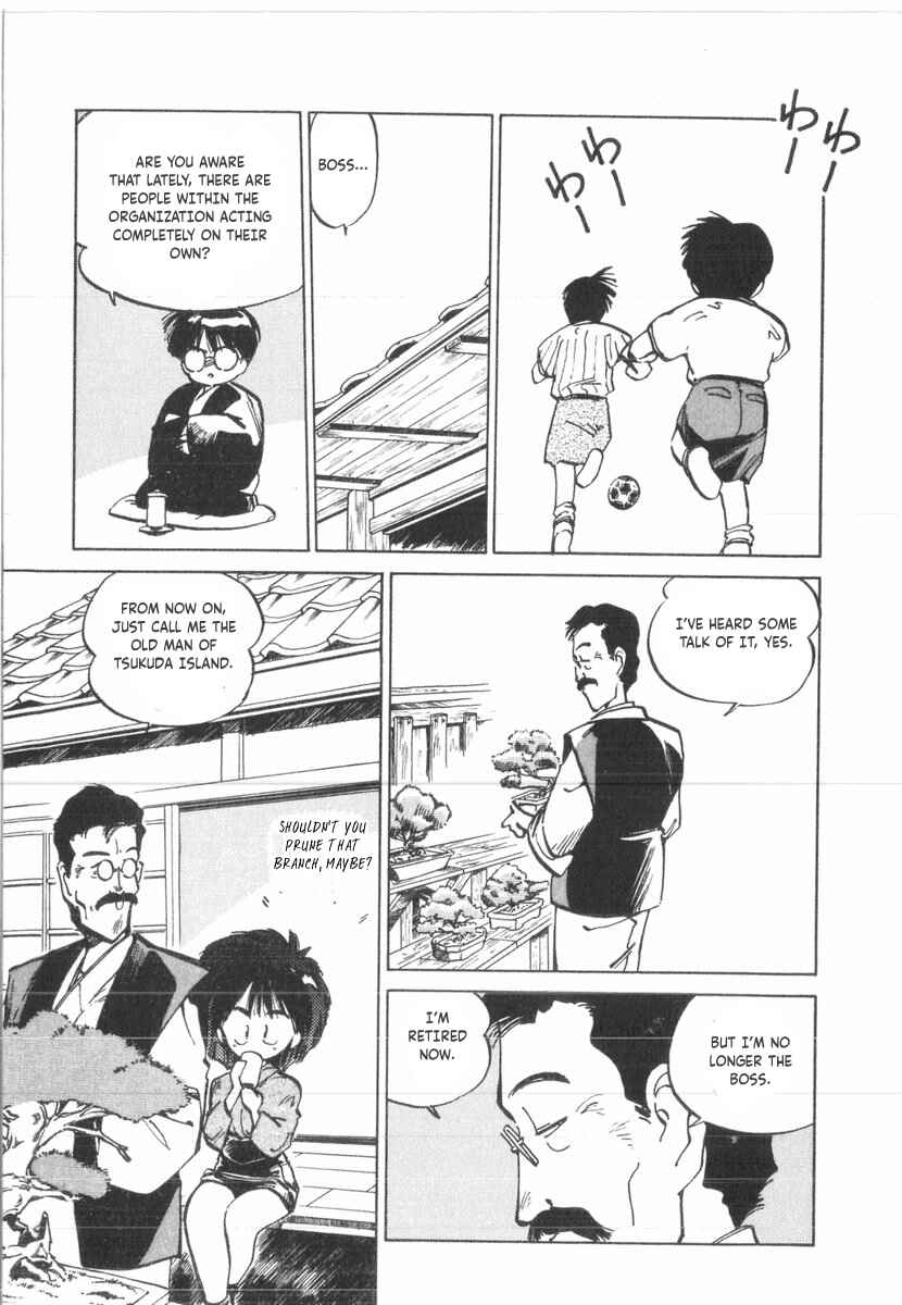 Chapter 24 - Page 7