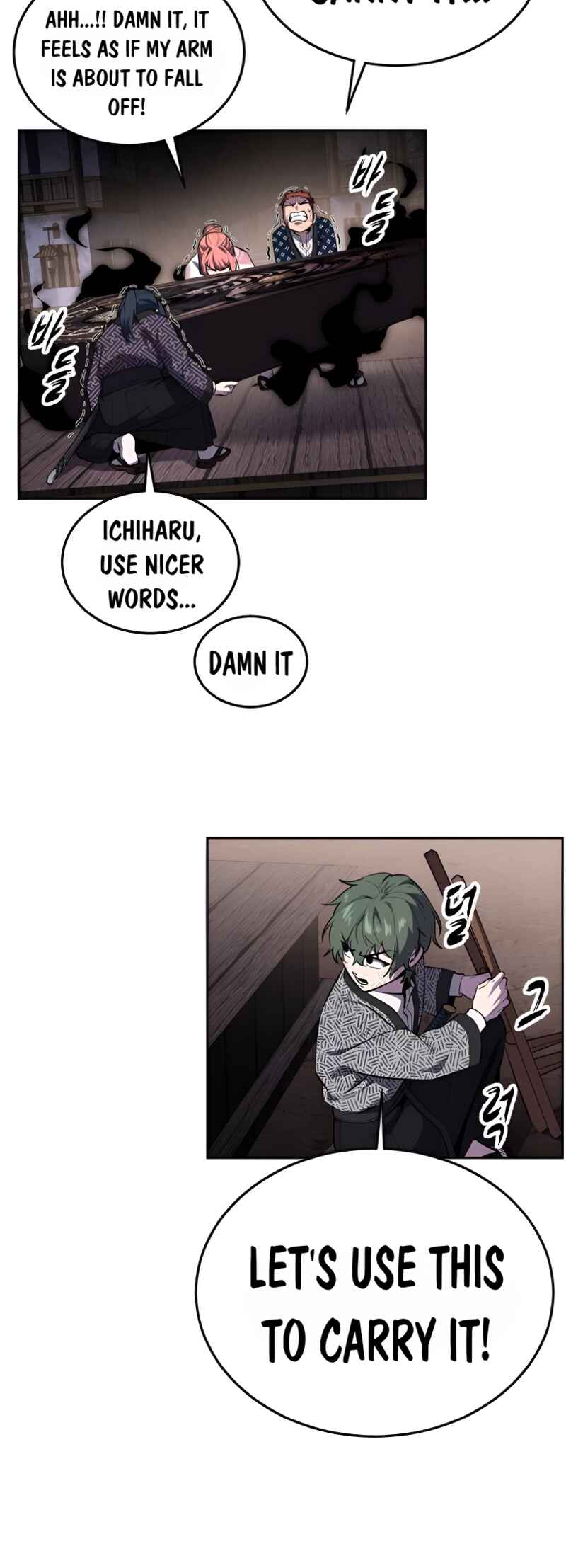 Chapter 286 - Page 28