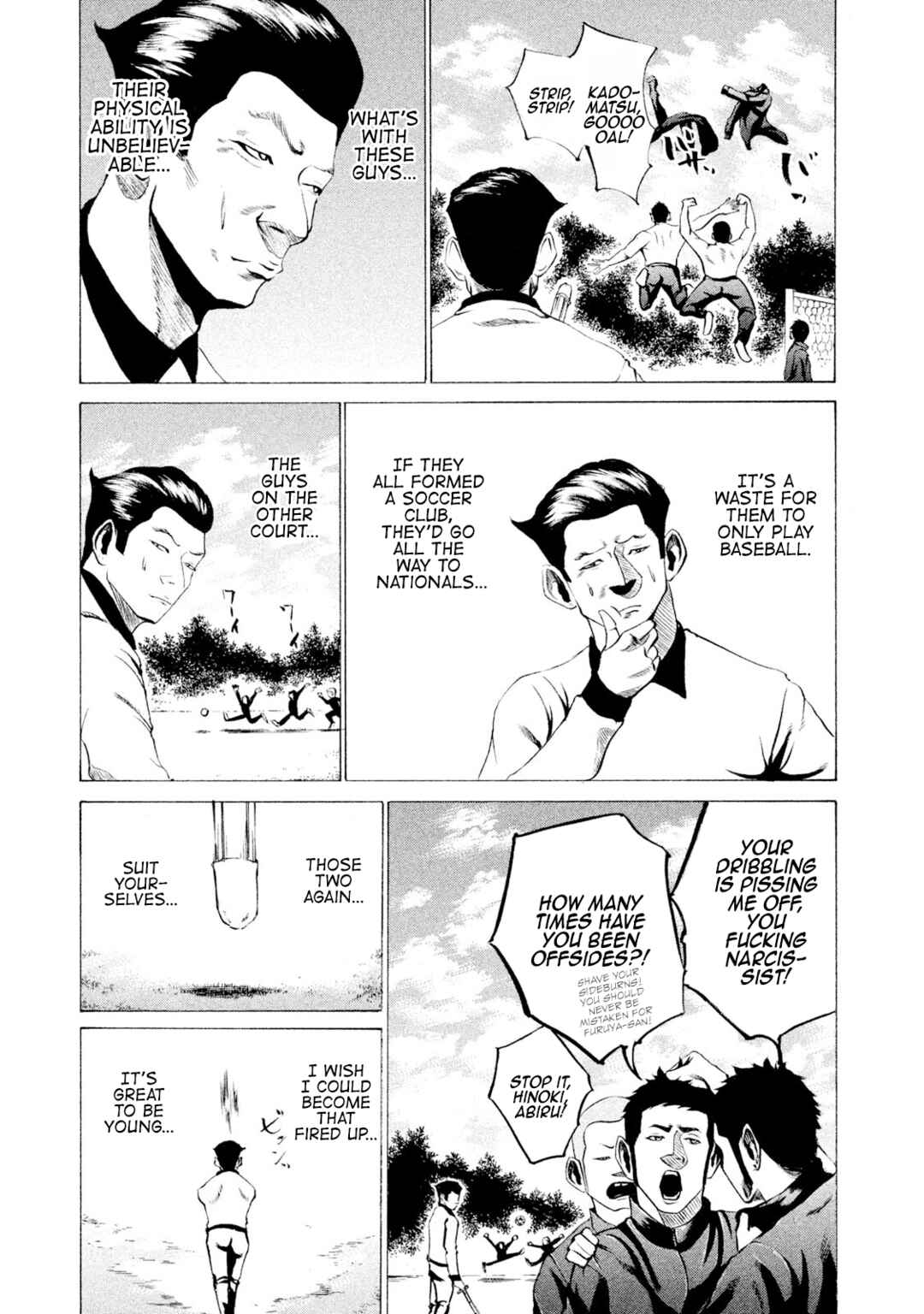 Chapter 32 - Page 7