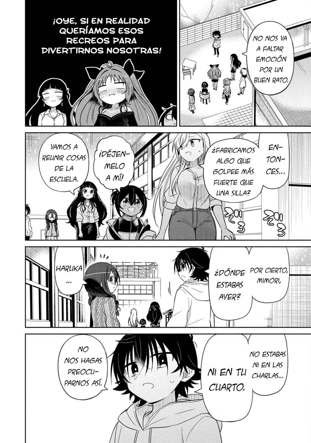 Chapter 87 - Page 6