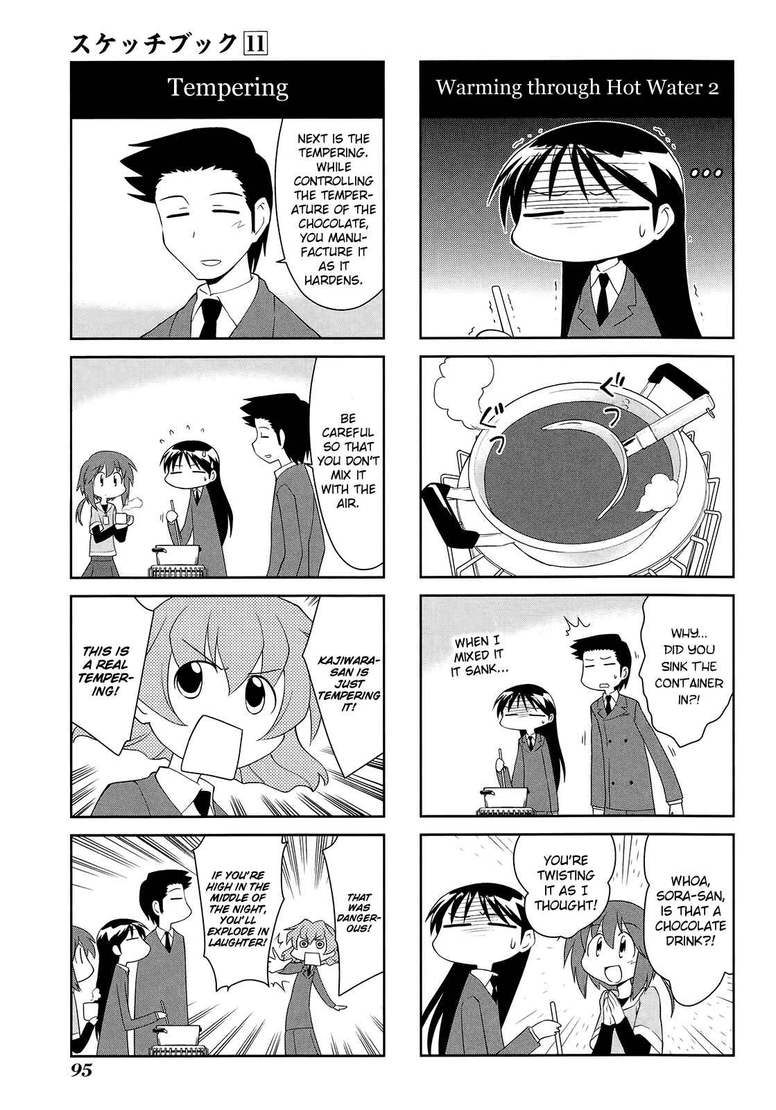 Chapter 156 - Page 5