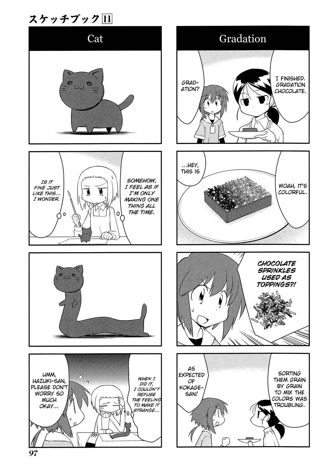 Chapter 156 - Page 7