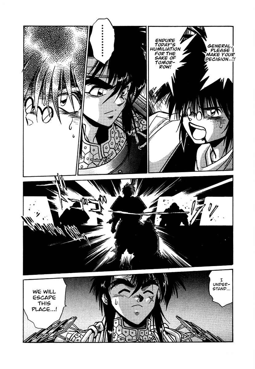 Chapter 106 - Page 12