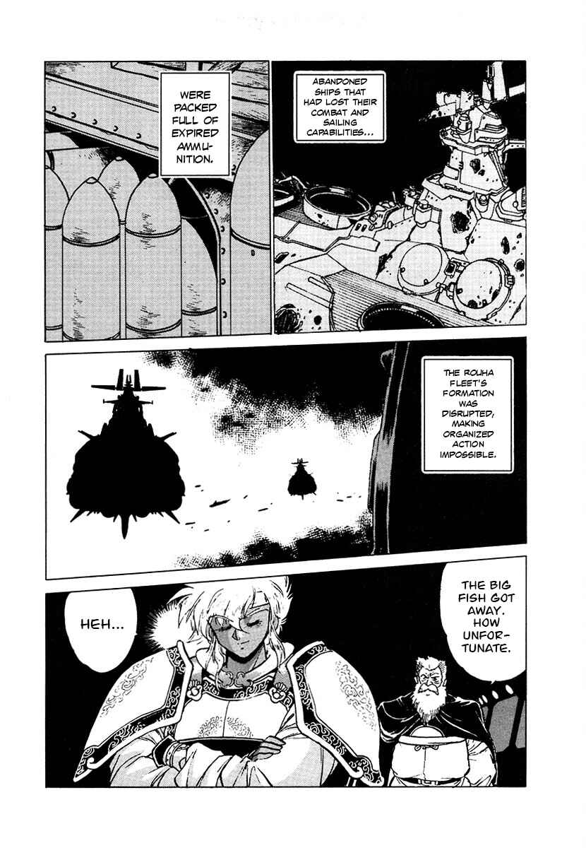 Chapter 106 - Page 19