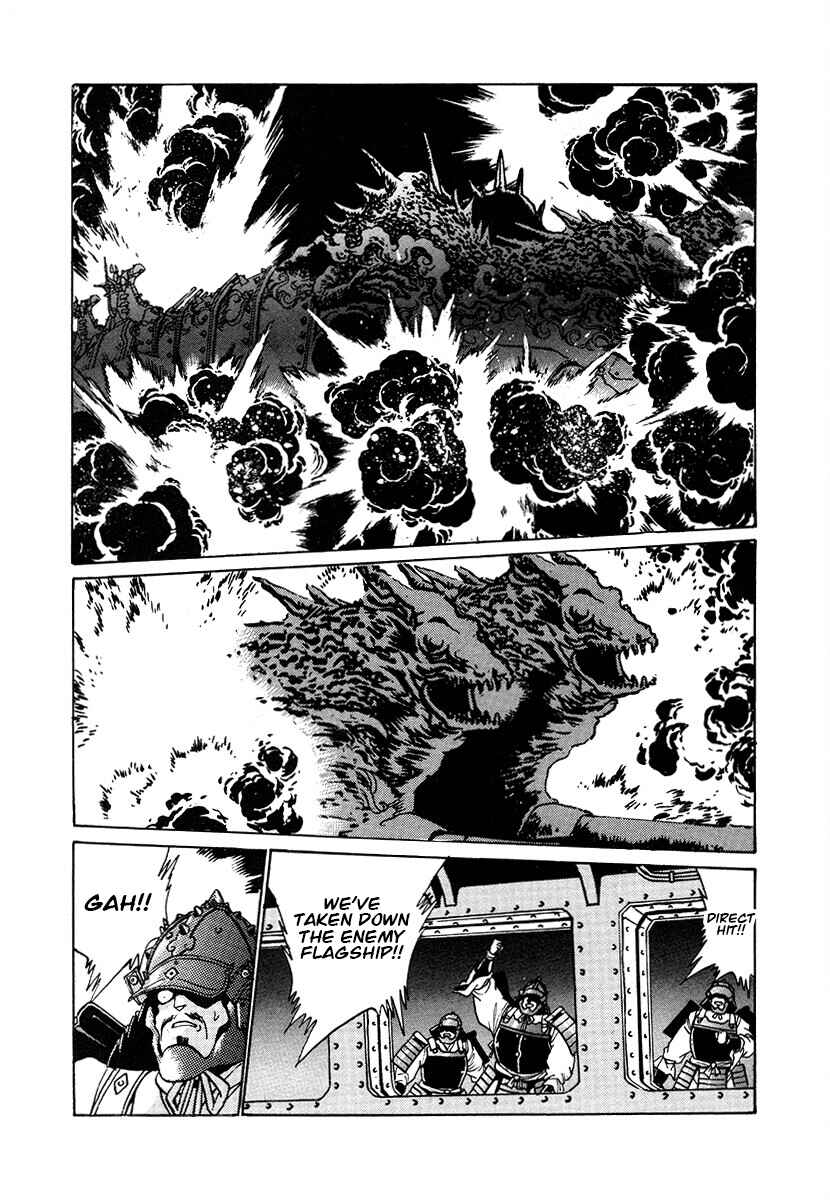 Chapter 106 - Page 2
