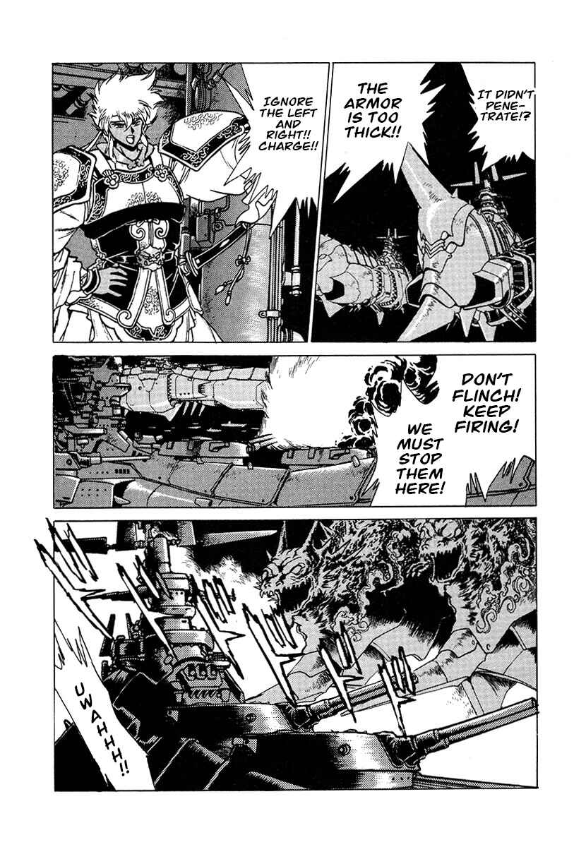 Chapter 106 - Page 4