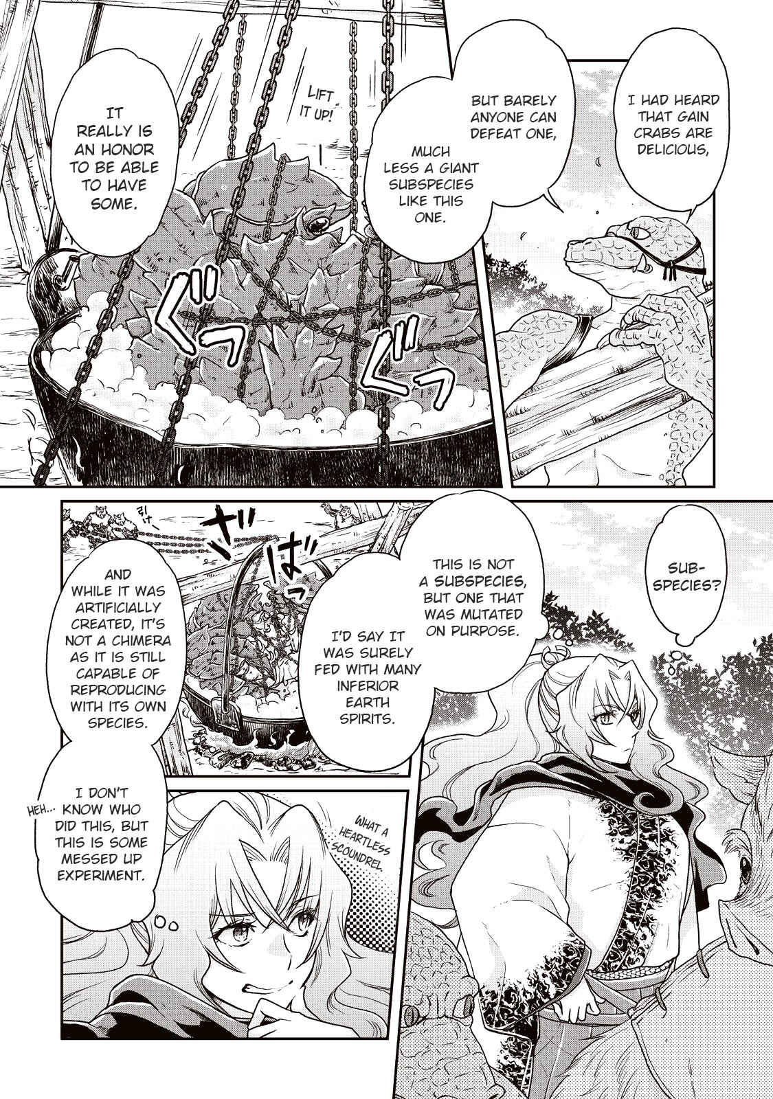 Chapter 21 - Page 4