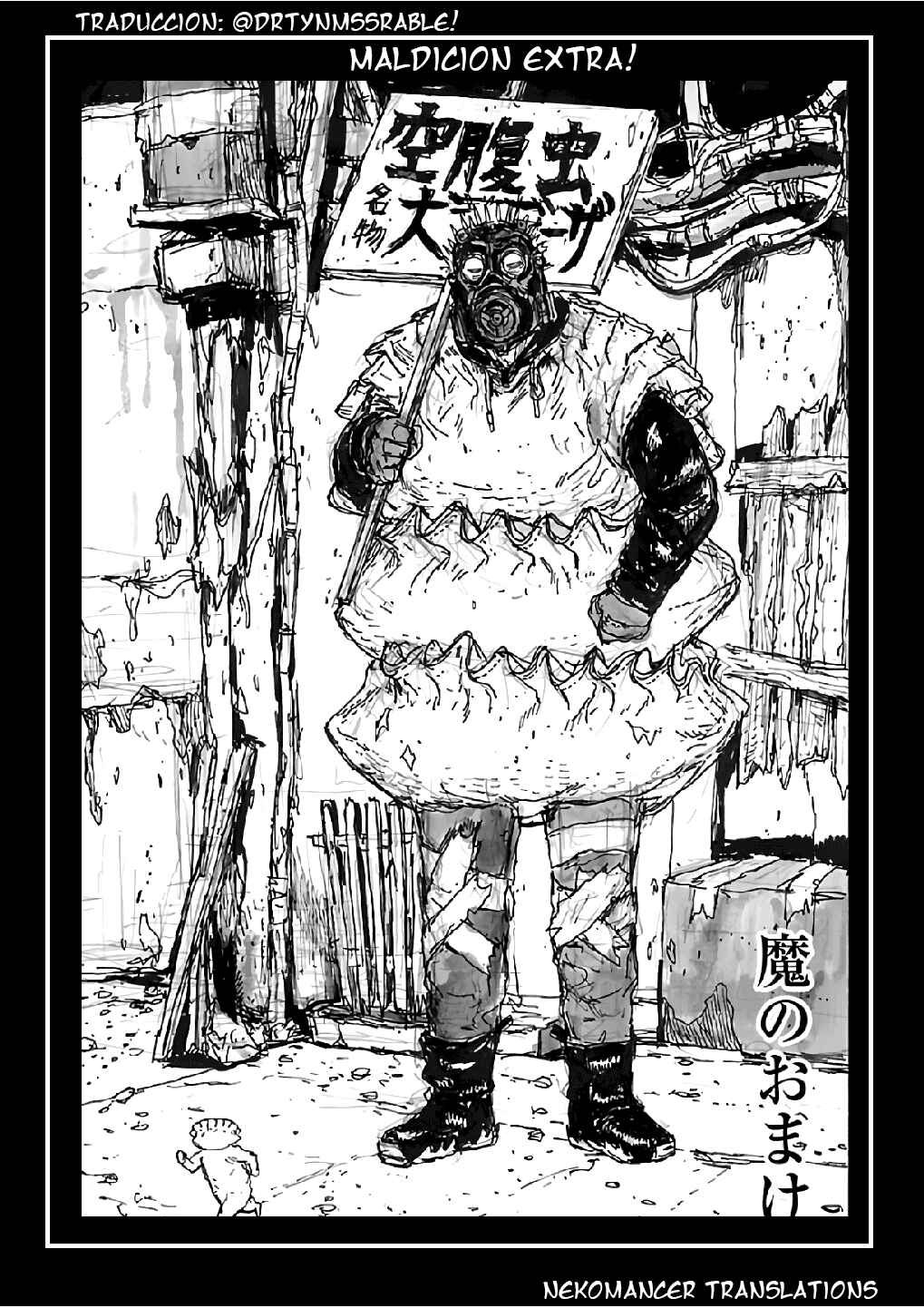 Chapter 167.4 - Page 1