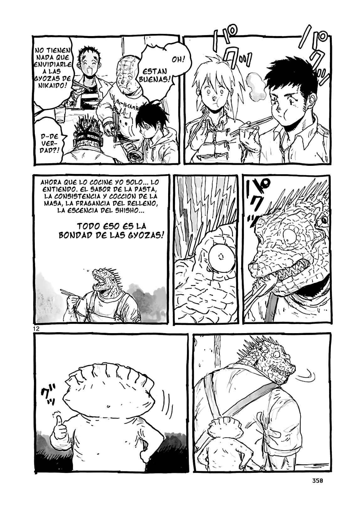 Chapter 167.4 - Page 12